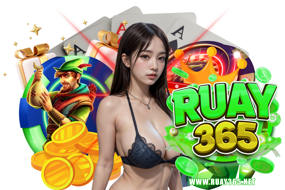 ruay365 สมัคร